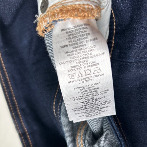 Joie High Waisted Button Fly Dark Wash Denim Jeans Size 27/4 - Picture 6 of 10